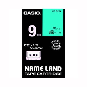 カシオ ネームランドテープ XR-9GN 00012843
