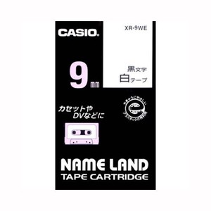 カシオ ネームランドテープ XR-9WE 00012840