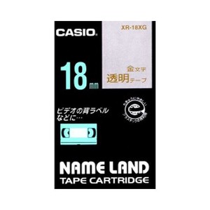 カシオ ネームランドテープ XR-18XG 00012828
