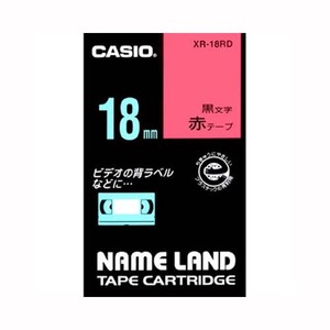 カシオ ネームランドテープ XR-18RD 00012818