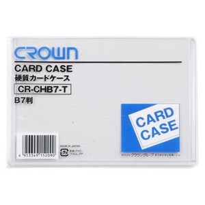 クラウン カードケース(ハード)B7 CR-CHB7-T 00006188