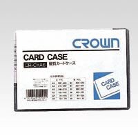 クラウン カードケース(ハード)A6 CR-CHA6-T 00006181