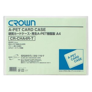 クラウン 再生カードケース Aペット樹脂タイプ CR-CHA4R-T 00046713