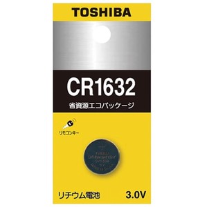 東芝 コイン型リチウム電池 CR1632EC 00030127