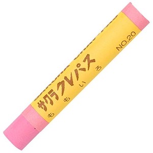 Crayon Peach Peach Yellow SAKURA CRAY-PAS 10-pcs set