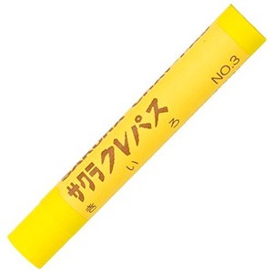 Crayon Yellow SAKURA CRAY-PAS 10-pcs set