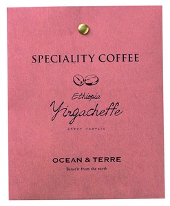 Speciality　Coffee 04　エチオピア（ギフト）
