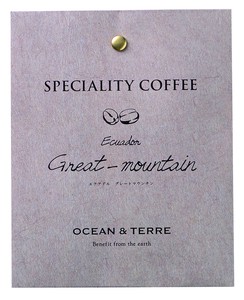 Speciality　Coffee 09　エクアドル（ギフト）