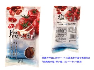 Dry Salted tomato