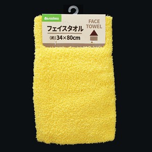 洗脸毛巾 黄色