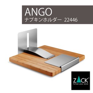 ナプキンホルダー｜22446 ANGO ナプキンスタンド (ナプキンスタンド テーブルウェア 卓上 収納)