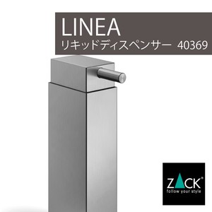 Liquid Dispenser 3 69 LINE Liquid Dispenser Soap Dispenser liquid Soap