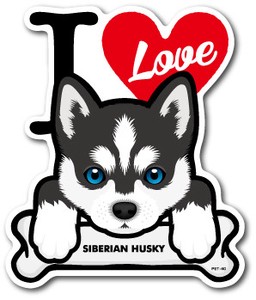 PET-040/SIBERIAN HUSKY/シベリアン・ハスキー/DOG STICKER ドッグステッカー 車 犬 イラスト アイラブ