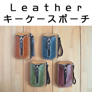 Leather　キーケースポーチ