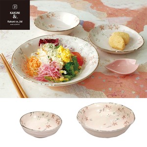 Hanji Sakura Mini Dish bowl