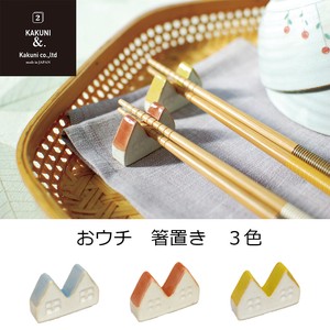 Mino ware Chopsticks Rest 3-colors Made in Japan