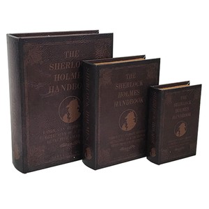 【送料無料】ブックボックス『THE SHERLOCK HOLMES』ブック型収納ボックス・小物入れ・インテリア雑貨