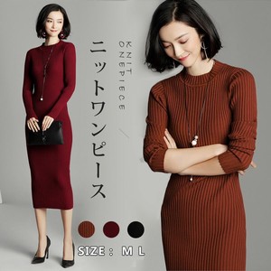 One Piece Dress Knitted One Piece Dress Long One Piece Dress Long Sleeve Import Japanese Products At Wholesale Prices Super Delivery