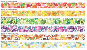 Washi Tape Watercolor Colorful Food Series Food Color 15 mm