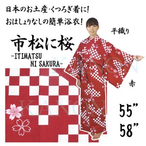 【日本製】『市松に桜』浴衣！赤地/2サイズ【お土産・外人向け・旅館浴衣】