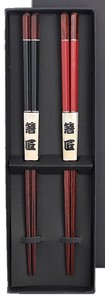 筷子 礼物 经典款 筷子 礼盒/礼品套装 2双