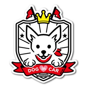PET-051/DOG in CAR/チワワ/DOG STICKER ドッグステッカー 車 犬 イラスト