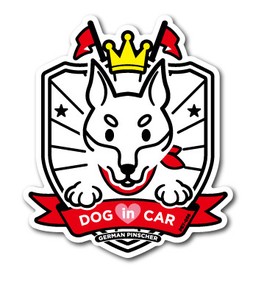 PET-056/DOG in CAR/ジャーマン・ピンシャー/DOG STICKER ドッグステッカー 車 犬 イラスト