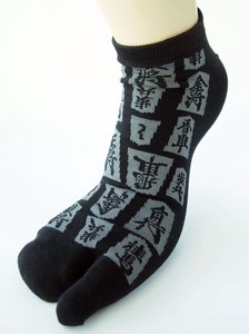 Ankle Socks Socks Japanese Pattern