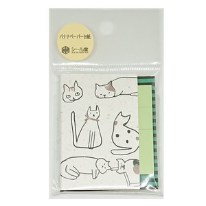 シール堂 日本製 バナナペーパー台紙付箋 Cat 猫