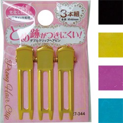 Double Clip Hairpin Set Of 3 2 7 3 4 4
