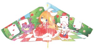 Toy Alice in Wonderland