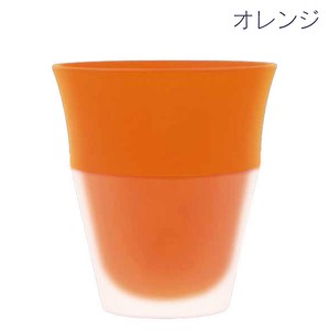 魔法のカップ オレンジ