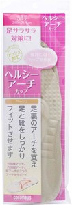 Insoles with Built in Bra 24.0cm ~ 24.5cm Size L