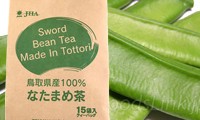 鳥取県産なた豆茶（ティーバッグ）