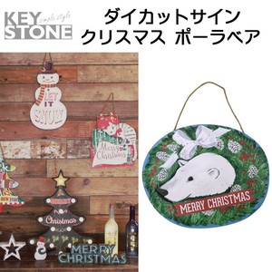 Store Material for Christmas Christmas Die-cut