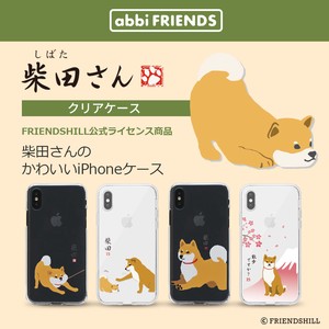 Smartphone Case Shibata-san