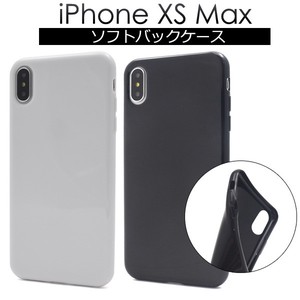 ＜スマホ用素材アイテム＞ iPhone XS Max用ソフトケース　ホワイト/ブラック