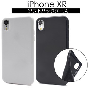 ＜スマホ用素材アイテム＞ iPhone XR用ソフトケース　ホワイト/ブラック