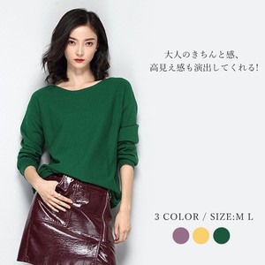 Sweater/Knitwear Plain Color Long Sleeves Tops Rib Ladies