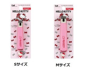 ハローキティ ニュースタンダードツメキリ　　【貝印（株）】