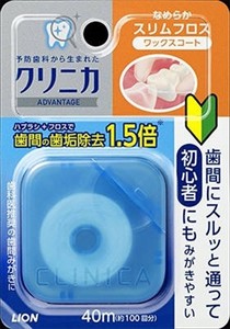 Oral Care Product Lion