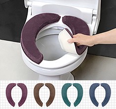 Toilet Mat 4-colors