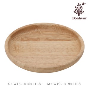 木製 ラウンドディッシュ　ボヌール　Sサイズ/Mサイズ　不二貿易