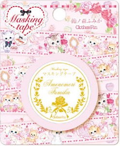 Washi Tape men Amenomori Fumika Masking 15 mm