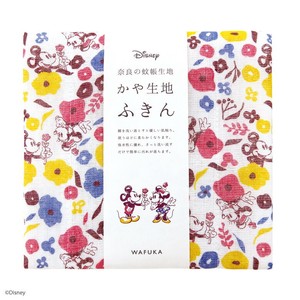 【日本製】Disney ディズニー かや生地 ふきん 『ミニーへのプレゼント』 奈良の 蚊帳生地 使用