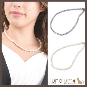 Necklace/Pendant Necklace Simple 7mm