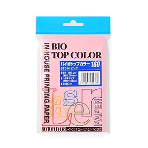伊東屋 バイオトップカラー ハガキ(50枚入) BT014 ピンク 00878186
