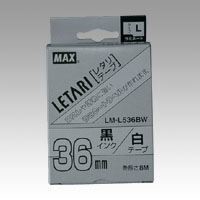 マックス ビーポップミニ テープ LM-L536BW 00048478