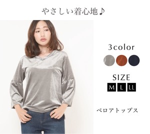 T-shirt Pullover Tops L Velour Ladies' M 7/10 length