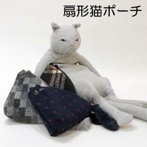 日本製【wizmile】　扇形猫ポーチ